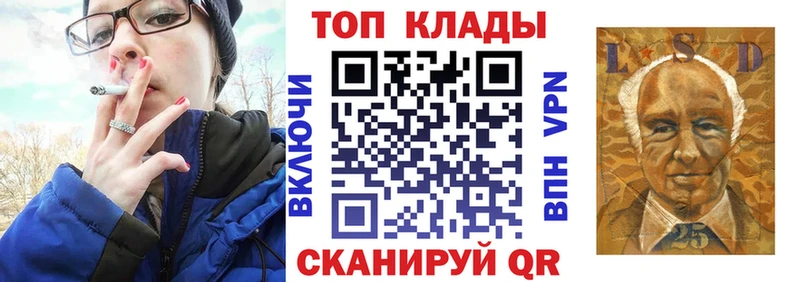 Продажа наркотиков Добрянка Марихуана  Галлюциногенные грибы  Мефедрон  АМФЕТАМИН  Кокаин  СОЛЬ 
