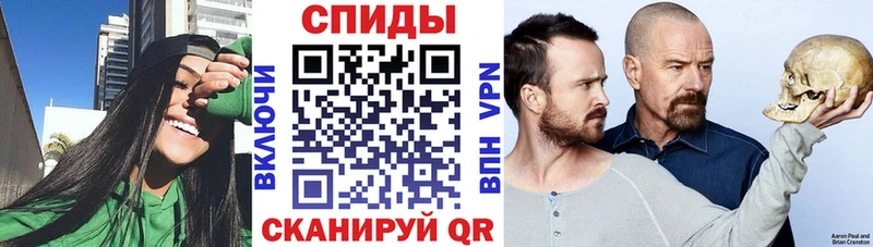 Amphetamine 97%  Добрянка 