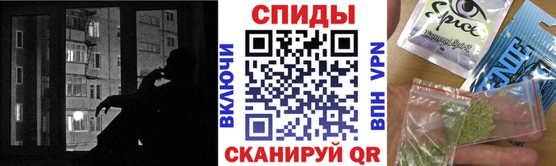 купить   Добрянка  Бутират Butirat 