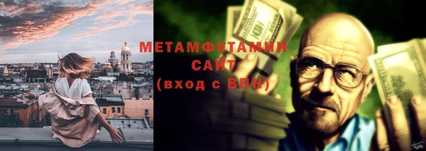 эйфоретик Дмитриев
