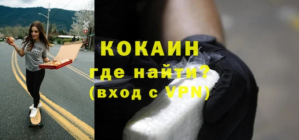 mdma Дмитровск
