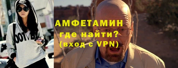 эйфоретик Дмитриев