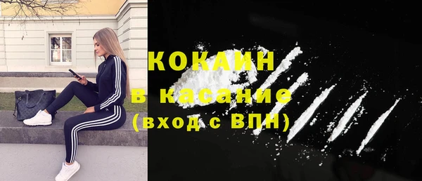 mdma Дмитровск