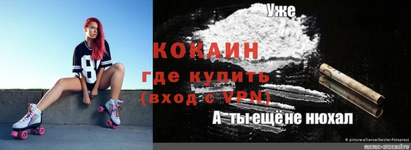 mdma Дмитровск