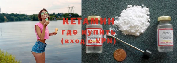 эйфоретик Дмитриев