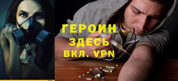 jwh Гусь-Хрустальный