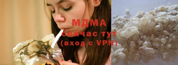 эйфоретик Дмитриев