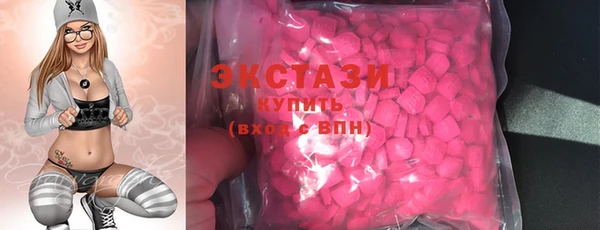 mdma Дмитровск