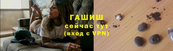 2c-b Дмитров