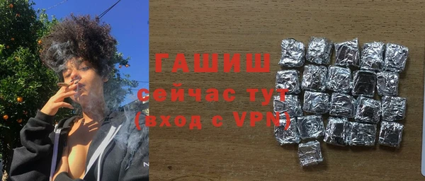 гидропоника Яранск