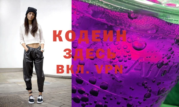 mdma Дмитровск