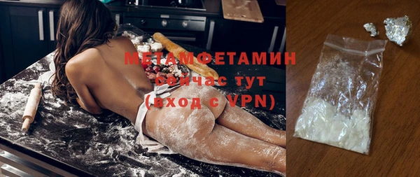 mdma Дмитровск