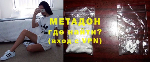 мдма Янаул