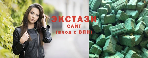 эйфоретик Дмитриев