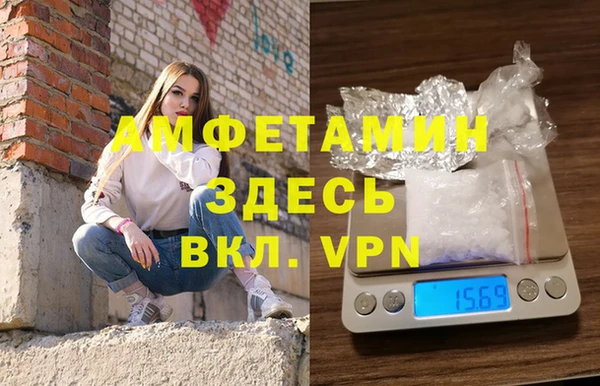 2c-b Дмитров