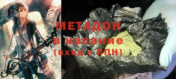 твердый Горно-Алтайск