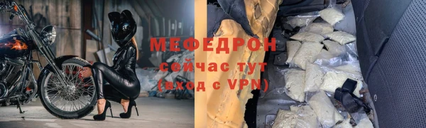 эйфоретик Дмитриев