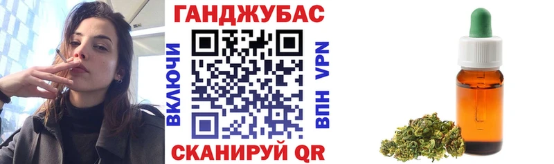 omg ссылка  Добрянка  Конопля ГИДРОПОН 